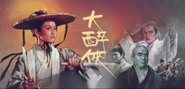 AI短剧行业观察封面