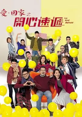 AI短剧《第七夜电台》剧照